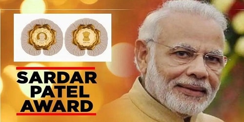 Sardar Patel Award