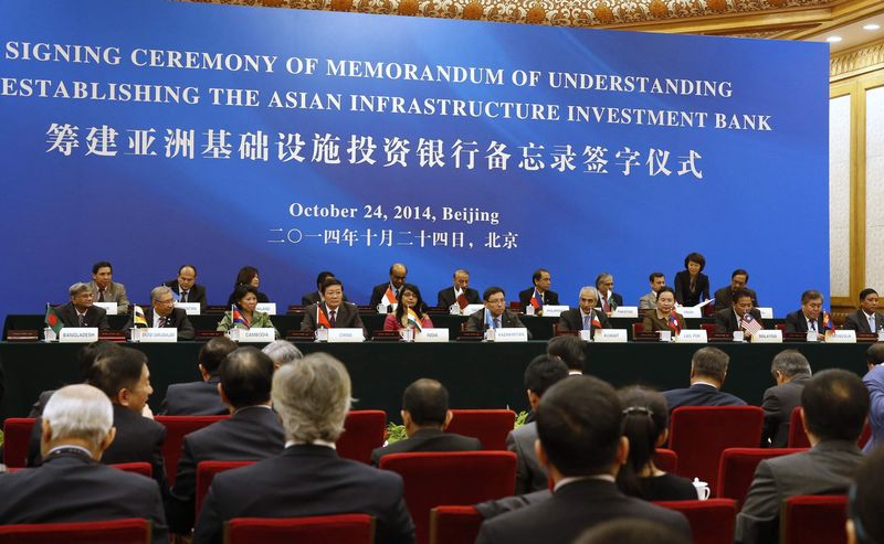 AIIB bank signing ceremony.