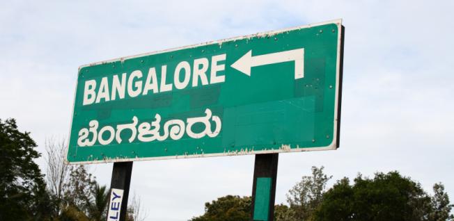 Bangalore to Bengaluru and Mysore to Mysuru