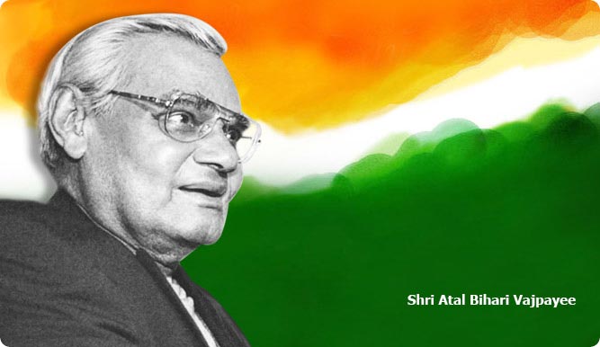 December 25, birthday of former Prime Minister Atal Bihari Vajpayee, is being observed as good governance day by the NDA government.