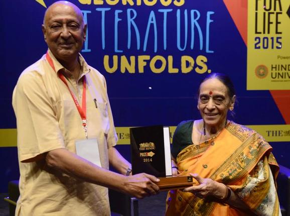 Ashok Srinivasan Hindu Literary Prize 2014