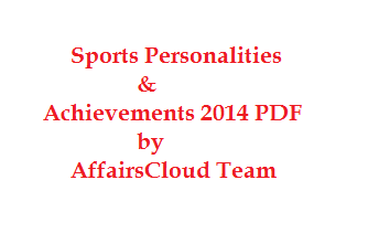 sports personalities and achievements