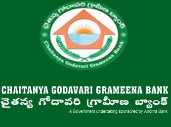 Chaitanya-Godavari-Grameena-Bank Recruitment