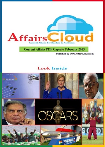 Current Affairs February PDF 2015