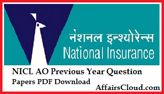 NICL AO Previous Year Question Papers PDF Download