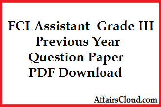 FCI Assistant Grade III Previous Year Question Paper