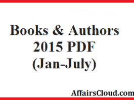 Books & Authors 2015 PDF