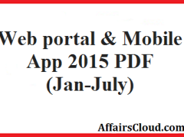 Webportal & Mob app 2015