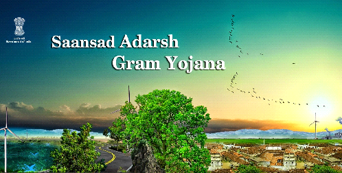 Pradhan Mantri Sansad Adarsh Gram Yojana