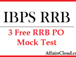 3 Free RRB PO Mock Test Festival 2015