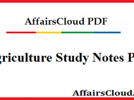 Agriculture Study Notes PDF