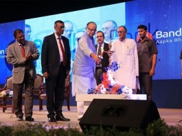 Arun Jaitley inaugurated the Bandhan Bank in Kolkata
