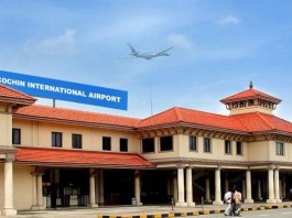 Cochin-airport