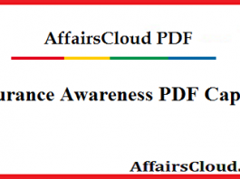 Insurance Awareness PDF Capsule