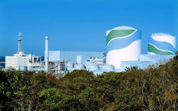 Japan to restart first nuclear reactor since Fukushima disaster Japan Nuclear Reactor