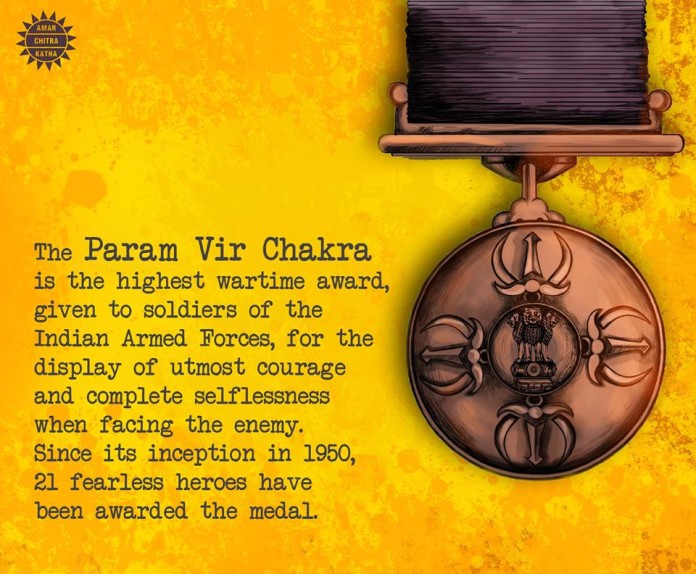 Param Vir Chakra Param Vir Chakra