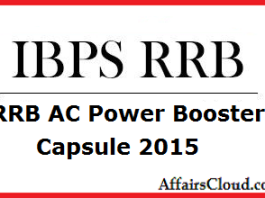 RRB AC Power Booster Capsule 2015