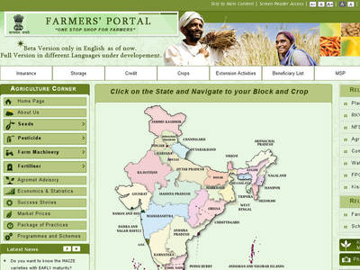 Web Portals for Farmers