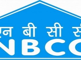 NBCC bags project to build trade centre, crafts museum at Varanasi