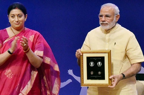 PM released two commemorative coins in honour of former President Dr. S Radhakrishnan