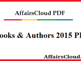 Books & Authors 2015 PDF