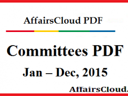 Committees 2015