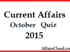 Current Affairs October Quiz 2015