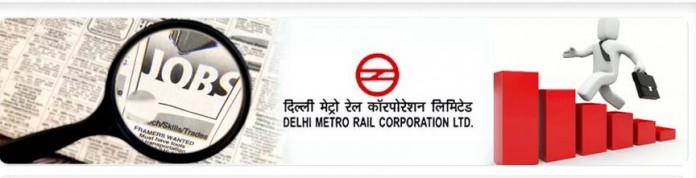 DMRC