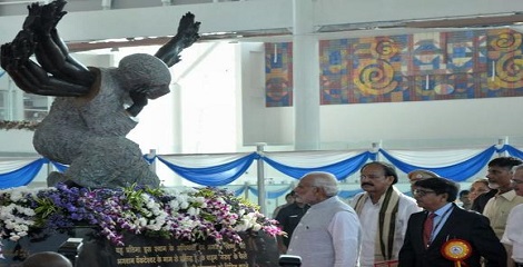 Inauguration of New Integrated Terminal Building in Tirupati
