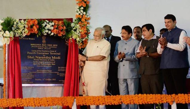 PM lays foundation stone for 4th container terminal of Jawaharlal Nehru Port Trust