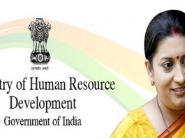 Review Committee appointed by HRD Ministry to evaluate Fellowships