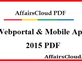 Webportal & App 2015 PDF