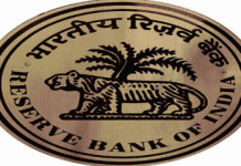 RBI Grade B Exam – Phase I Results