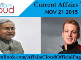 Current Affairs Today 21 November 2015