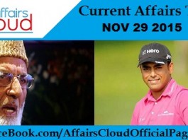 Current Affairs Today 29 November 2015
