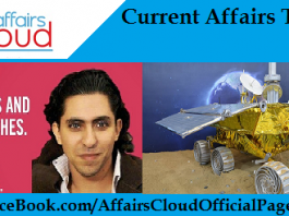 Current Affairs Today 30
