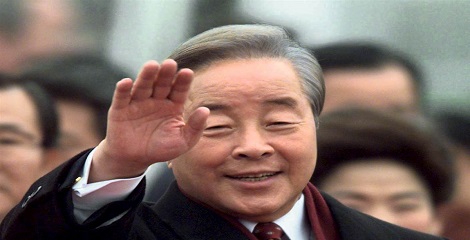 Former South Korean President Kim Young-sam dies at age 87