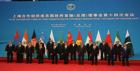 14th Meeting of Heads of Governments of SCO Member