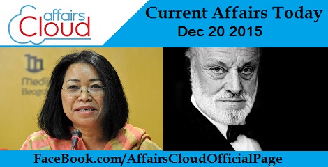Current Affairs Today 20 December 2015