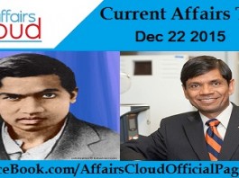 Current Affairs Today 22 December 2015
