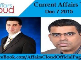 Current Affairs Today 7 December 2015