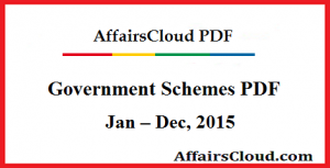 Schemes 2015