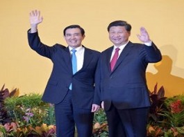 Taiwan, China launch hotline to build mutual trust
