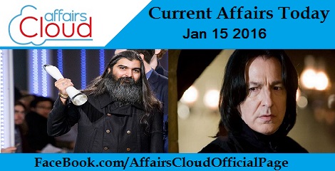 Current Affairs Today 15 January 2016