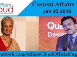 Current Affairs Today 30 January 2016