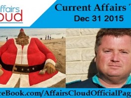 Current Affairs Today 31 December 2015