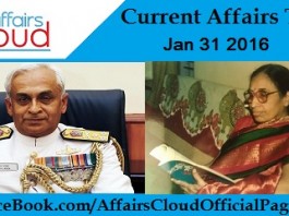 Current Affairs Today 31 January 2016
