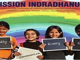 Mission Indradhanush added Four new vaccines