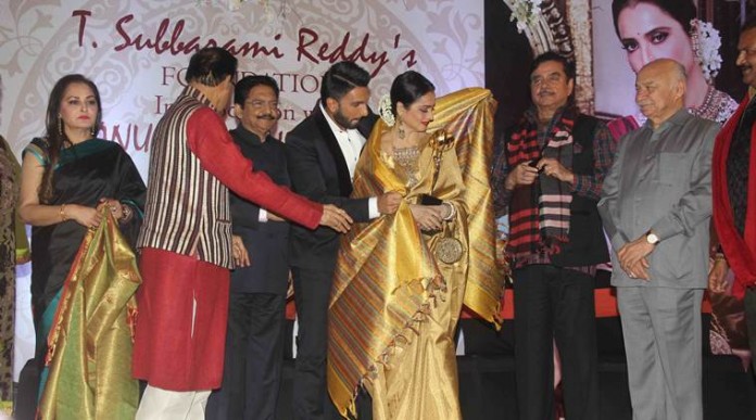 Yash Chopra Memorial Award