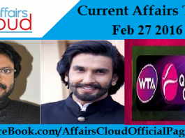 Current Affairs Today feb 27